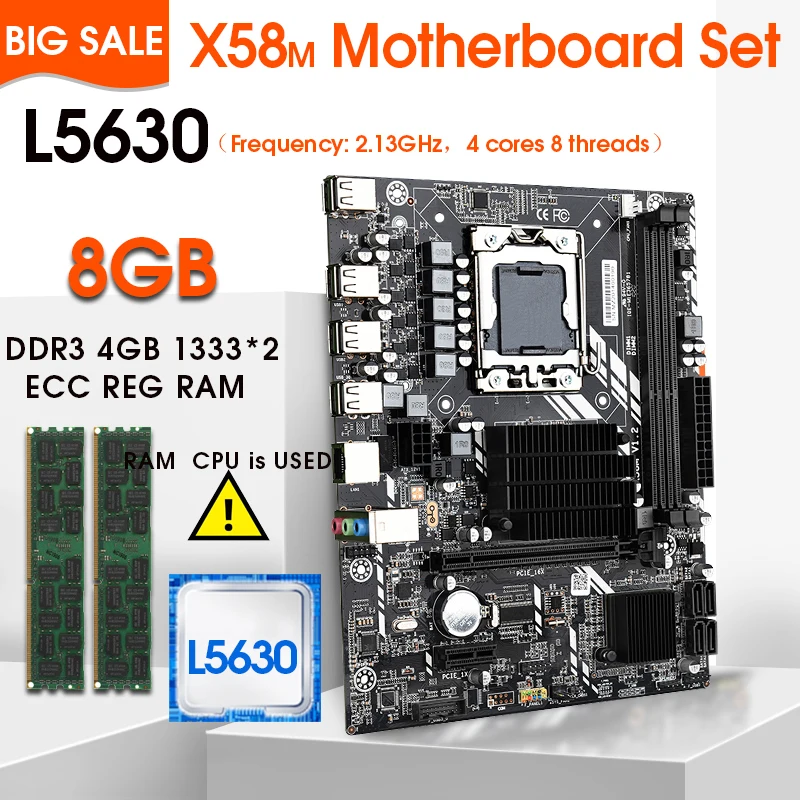 X58 Desky sada s Xeon L5630 LGA1366 CPU 8GB （2*4GB）1333MHz DDR3 ECC REG KIT
